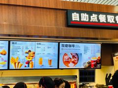 -肯德基(南京高铁1店)