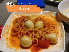 -海底捞火锅(龙湖北京大兴天街店)