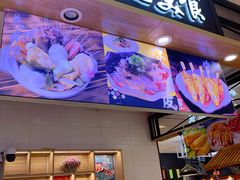 -丽达宋记美食(丽达购物中心店)