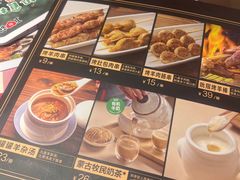 -西贝(厦门中华城店)