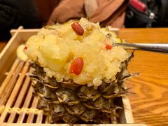 -云海肴·汽锅鸡·云南菜(苏州中心店)