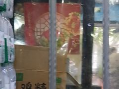 -重庆麻辣烫(国权路店)
