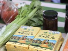 -若蘭慈·无国界素食料理(欢乐海岸店)