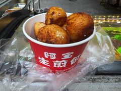 -阿宝生煎包(万松园总店)