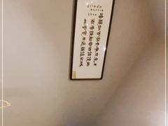 -几荷·恰似故人来(秀水广场店)