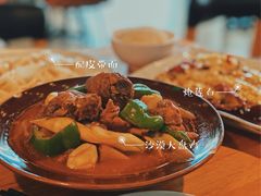 -疆Jiang·新疆秘制料理