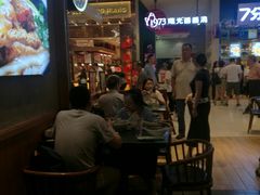 -鑫花溪牛肉米粉(苏州中心店)