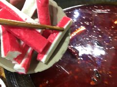 -星鸿社重庆老火锅