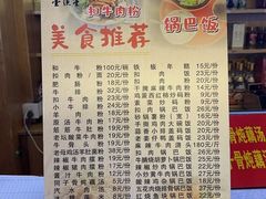 -壹德壹(锦都店)