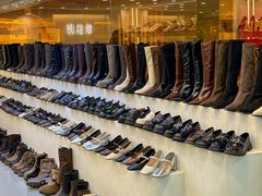 -永业鞋城(东莞市虎门测绘队东)