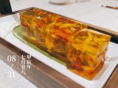 -广州逸林假日酒店·四季桃源中餐厅(白云山风景区店)