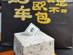 -红跑车(文三路店)