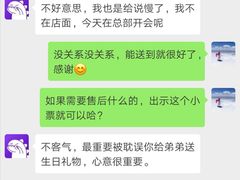 -小米之家(西安王府井熙地港店)