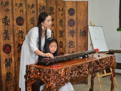 -幽篁里古琴制作中心