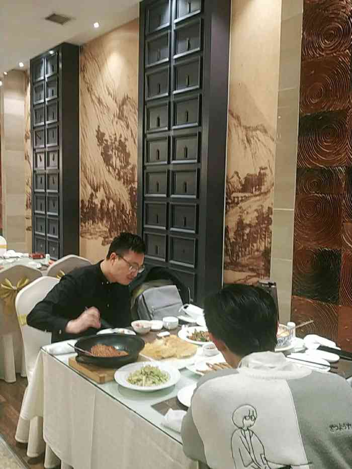 鑫复盛大酒店(白沙河店)