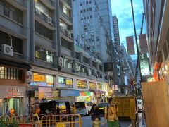 -旺记冰室(九龙中心大厦店)