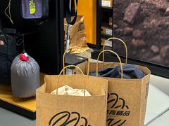 -五环Outlets(高新工厂店)