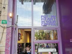门面-HANA COFFEE(长寿路店)