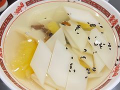 -十八家面馆(均瑶店)