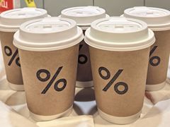 -% Arabica阿拉比卡咖啡(武汉天地店)