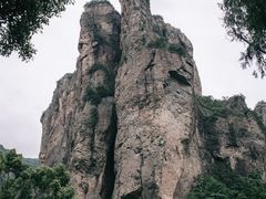 -雁荡山风景名胜区