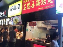 门面-八一好吃街·高品美食广场