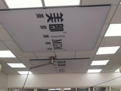 -Quantum量子膜(美即汽车贴膜店)