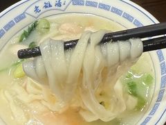 -老雒阳面馆·水席·洛阳菜(王城路店)