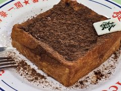 -赵记传承·中国甜品(福州总店)