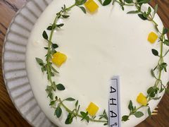 -AHAVA·Fang Baking Studio