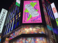 -南京路步行街