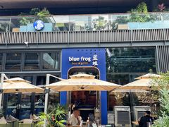 -bluefrog蓝蛙(成都太古里店)