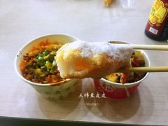 酥饺-众品香美食(三弓路店)