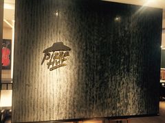 -必胜客(海滨店)