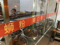 -凤张螺蛳粉·爽口粉(跃进路总店)