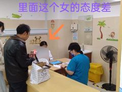 -杭州市富阳区第一人民医院