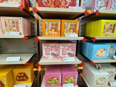 -祥禾饽饽铺·中式糕点(北京来福士店)