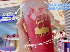 -LELECHA乐乐茶(美罗城店)