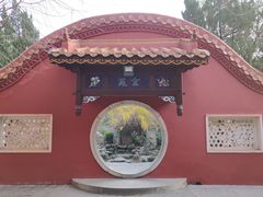 -南岳衡山风景名胜区-南岳大庙