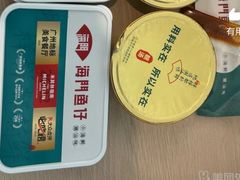 -海门鱼仔·潮汕味(燕岭店)