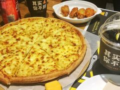 -乐凯撒披萨(正佳广场店)