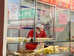 -宫门口馒头铺(创始人总店)