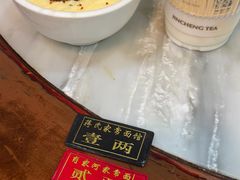 -肖家河家常面(肖家河北街店)
