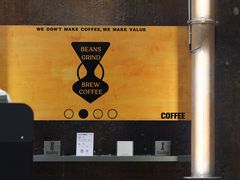 -KUDDO COFFEE(天河城店)