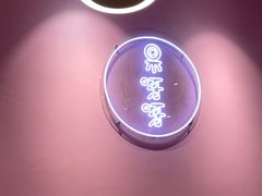 -果呀呀(吾悦广场店)