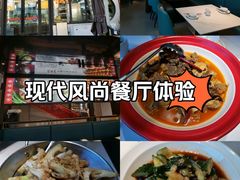 -友明堂.小桃园煨汤(滨江时代walk店)
