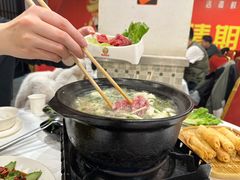 -活潑鲜跳(湖滨商业街店)