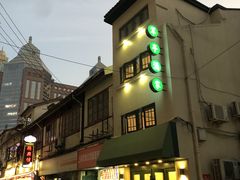 门面-翠亭酒家(山西南路店)