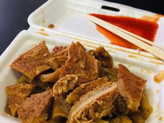 -细妹五香牛杂(步行街店)