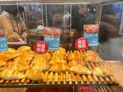 -原麦山丘(天津天河城店)